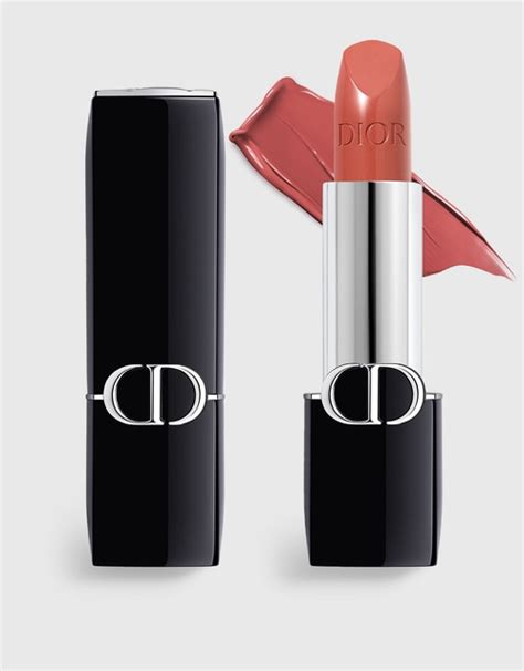 dior lipstick promenade|dior lipstick.